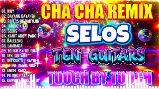 🔓NEW 🏀INNIBIG KITA🏀NONSTOP CHA CHA REMIX 2024😍BAGONG VIRAL SELOS DISCO REMIX 2024🌹🌹🌹 [upl. by Talbott]