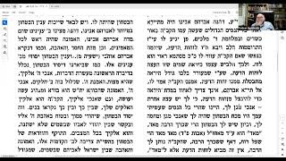 Parsha Lech Lecha HOW ABRAHAM WITHSTOOD THE 10 TESTS [upl. by Roma]