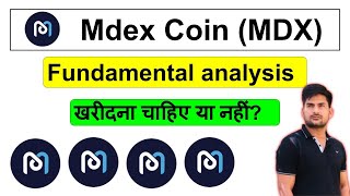 Mdex MDX Fundamental Analysis  MDEX Price Prediction  MDX Coin News Today [upl. by Hayidan623]