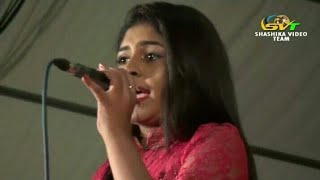 Oshani sandeepa mathara c walawa Ambalanthota 2018 [upl. by Agripina]