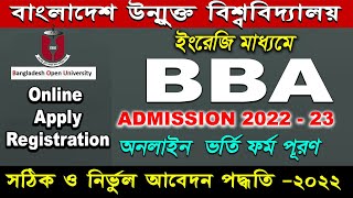 BBA Honours Admission 202223Bangladesh Open University BBA AdmissionBOU [upl. by Ernaline849]