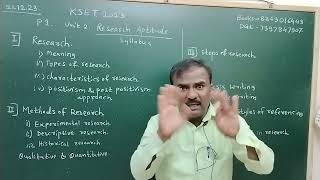 KSET EXAM 2023 P 1 Unit 2 Research Aptitude An Introduction [upl. by Anastasio]