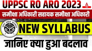 UPPSC RO ARO Syllabus 2023  𝐏𝐫𝐞𝐥𝐢𝐦𝐬 𝐚𝐧𝐝 𝐌𝐚𝐢𝐧𝐬  UP RO ARO Syllabus  Samiksha Adhikari Syllabus [upl. by Annai]