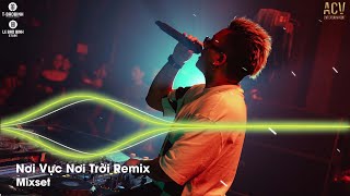 Nơi Vực Nời Trời Remix  Lê Bảo Bình  Khi Tương Lai Mơ Hồ Đầy ô Trống Còn Người Ta [upl. by Ennayllek]