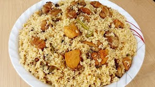 বিয়ে বাড়ীর বাবুর্চির চিকেন বিরিয়ানি । Bangladeshi Biye Barir Chicken Biriyani Recipe [upl. by Concepcion]