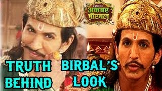 Akbar Birbal OMG Birbal REVEALS The SHOCKING Truth behind his LOOK [upl. by Trinatte308]