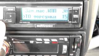 бортовой компьютер Multitronics RI 500 [upl. by Jacobsen931]