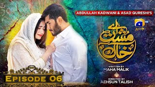 Aye MushteKhaak  Episode 06  Feroze Khan  Sana Javed  Geo Entertainment [upl. by Blodgett]