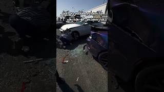 🇩🇪Mercedes 💥 Charger🇺🇸dodge charger challenger mercedes benz c63 e63 srt automobile crash [upl. by Corabelle]