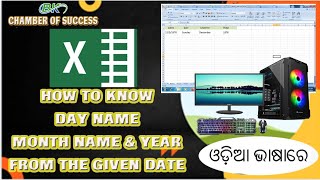 🎧🎧HOW TO KNOW DAY NAME MONTH NAME amp YEAR FROM THE GIVEN DATE✝️✝️ Day Name MonthNameYear [upl. by Moscow269]