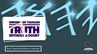 The Origins and Meaning of YaHUaH YHUH amp Why Ahayah is an Insult to Yahuah [upl. by Norre]