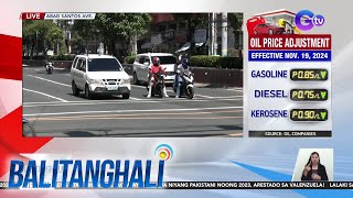 Oil price adjustment effective November 19 2024  Balitanghali [upl. by Eph]