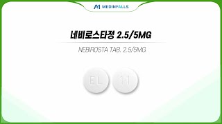 620500340 네비로스타정2 5 5mg [upl. by Gnort]