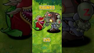 5 Ultimate Plants vs 5 RedEyed Mecha Gargantuars 😤😤😤 plantsvszombies games pvzchallenge gaming [upl. by Randolf]