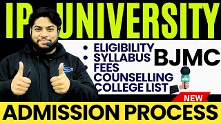 IP University BJMC Admission process 2024🔥Entrance exam syllabus Pattern Top colleges [upl. by Parsons]