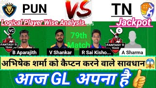 PUN vs TN Dream11 Team Vijay Hazare ODD Punjab vs Tamil Nadu pun vs tn dream11 prediction [upl. by Irmgard]