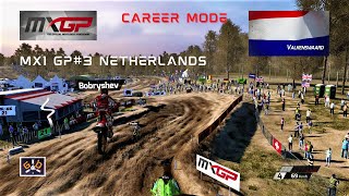 MXGP MX1 CAREER MODE GP3 NETHERLANDS VALKENSWAARD PC KEYBOARD FIRST PERSON CAMERA GAMEPLAY [upl. by Eycal]