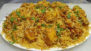 2 kg Hyderabadi Chicken Biryani Recipe  चिकन बिरयानी  Chicken Biryani  Dum Biryani  Chef Ashok [upl. by Ronni]