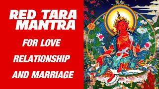 Red tara mantra for love  बिगड़े रिश्ते बन जाएं खूबसूरत  red tara mantra to get ex back [upl. by Maryrose567]