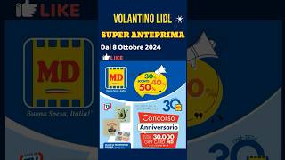 volantino MD in anteprima dal 8 ottobre 2024 ✅ Offerte casa cura igiene 🔥 md short halloween [upl. by Krusche]