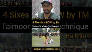 Taimoor Mirza 5 VIP Six HITTING Techniques tapeball tapeballcricket [upl. by Oznerol]