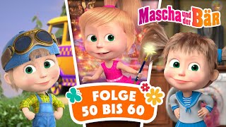 Mascha und der Bär 👧🐻 Folge 50 bis 60 🤩↔️ 1 Stunde ⏰ Episodensammlung 🎬 Masha and the Bear [upl. by Sivet971]