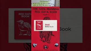 The Red Data Book  IUCN Red List What is a Red Data Book red data books reels reelsvideo [upl. by Zorina353]