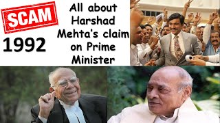 Scam 1992 Was Harshad Mehta claims on PM Narasimha Rao real Jethmalani Suitcase Scene [upl. by Attennhoj32]