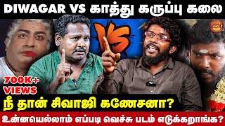 Instagram sanjay ramasamyயை வெச்சு செய்த காத்து கருப்பு கலை  100  fun interview [upl. by Oecam]