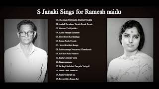 S Janaki  Ramesh Naidu  Telugu Songs [upl. by Jone]