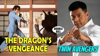 Wu Tang Collection  The Dragons Vengeance English Dub  Twin Avengers English Subtitled [upl. by Manuela]