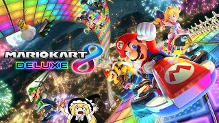 Get Your Good Luck Charms Ready  Time To Race  Mario Kart 8 Open Race [upl. by Aitan21]