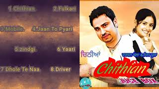 Chithian Darshan khela Miss Pooja  Hit Punjabi Songs  Chithian  Album Audio Jukebox [upl. by Ainos]