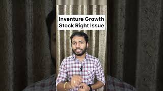 Inventure Growth Right Issue  Important Dates shorts buyback stockmarket viral [upl. by Fafa]