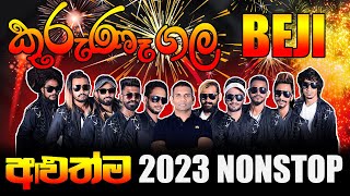 KURUNEGALA BEJI LIVE IN URAGASMANHANDIYA 2023 NONSTOPLIVE SHOW [upl. by Ayadahs]