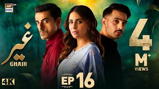 Ghair Episode 16  9 November 2024 English Subtitles  Ushna Shah  Usama Khan  ARY Digital [upl. by Ushijima515]