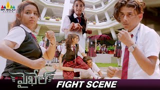 Students Fight Scene  Mikhael Movie  Navani Devanand  Nivin Pauly  Telugu Action Scenes [upl. by Shayne]