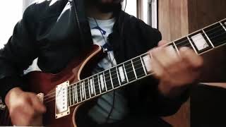 Música Colombina  Ed Motta guitar cover solo [upl. by Hacceber]