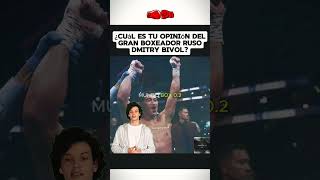 ¿Cuál es tu Opinión del Gran Boxeador Ruso Dmitry Bivol boxeo box boxing dmitrybivol [upl. by Linzer]