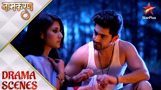 Naamkarann  Neil cares for Avni [upl. by Woodie]