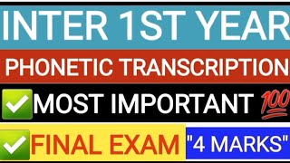 PHONETIC TRANSCRIPTIONS INTER 1ST YEAR GRAMMAR TSINTER inter1styear intermediategrammar [upl. by Postman463]