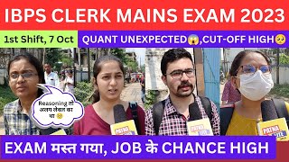 IBPS CLERK MAINS ANALYSIS 2023  REASONING बहुत TOUGH रहा  AVERAGE ATTEMPT 90100  IBPS ANALYSIS [upl. by Zelten765]