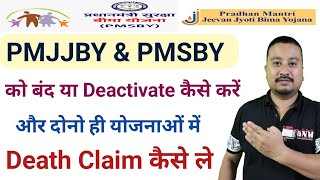 How to Close PMJJBY amp PMSBY Scheme  PMJJBY amp PMSBY Death Claim Procedure amp Documents Required [upl. by Schmitz]