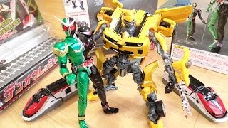 仮面ライダーW・デンオウレッシャー・バンブルビーを一気に開封レビュー！トッキュウジャー SHフィギュアーツ TFトランスフォーマーAD08 バトルブレード ムービーアドバンスドシリーズ [upl. by Reedy]