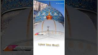 ajmer meri manzil baghdad hai thikana Full Screen WhatsApp Status [upl. by Elohcin]