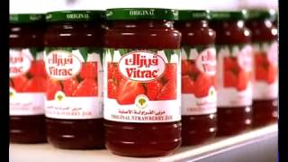 Vitrac Jam ad  ادي الفاكهة لفيتركها [upl. by Anpas863]