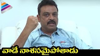 Naresh Opens Up on his Rivalry with Rajendra Prasad  Naresh Latest Interview  Telugu Filmnagar [upl. by Corena]