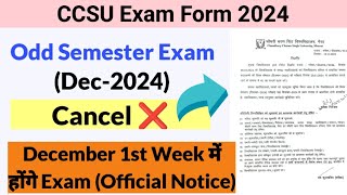 CCSU Odd Semester Exam 2024  CCSU Exam Form 2024  CCSU Exam News Toady  CCSU News Today [upl. by Yeslaehc]