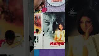 Sanjay Dutt Hathyar Movie Superhit dialogues Viral videos Trending videos Viral Shorts Shorts [upl. by Bryn384]