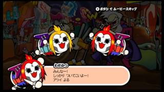 Taiko no Tatsujin Wii 2 Part 6  Yttrium Boss Battle [upl. by Atika]